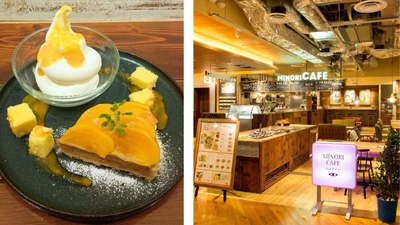 （左）みのりカフェ福岡パルコ店11周年セット ～福岡県産富有柿のタルトのスイーツプレート～ 特別価格 1,100円（税込）（右）みのりカフェ福岡パルコ店
