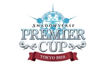 1400万超ダウンロードの 本格スマホカードバトル『Shadowverse』 1月21日（日）にDeNAトラベルの名前を冠した大会 「DeNAトラベル杯 2Pick大会」が開催決定！ ～DeNAトラベルがesportsを通じた海外進出を支援～