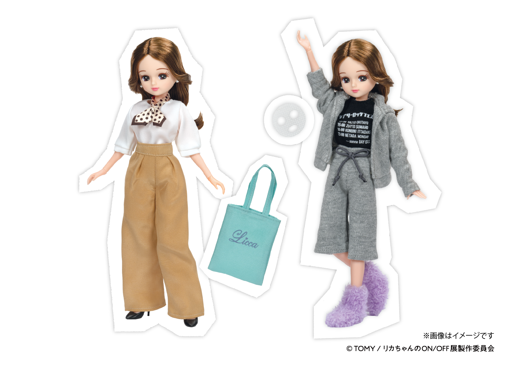 展覧会オリジナル リカちゃん
