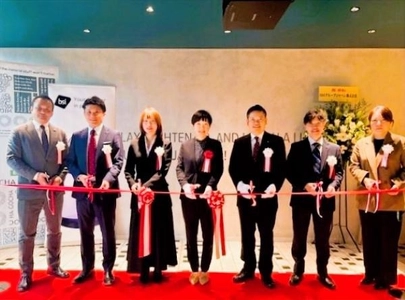 BSIグループジャパン(英国規格協会)大阪支店 「JAM BASE」へ移転ー西日本事業を強化