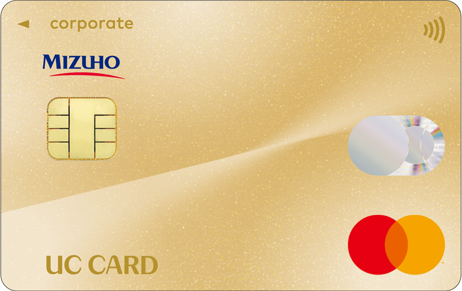 UCコーポレートカード(ゴールド)