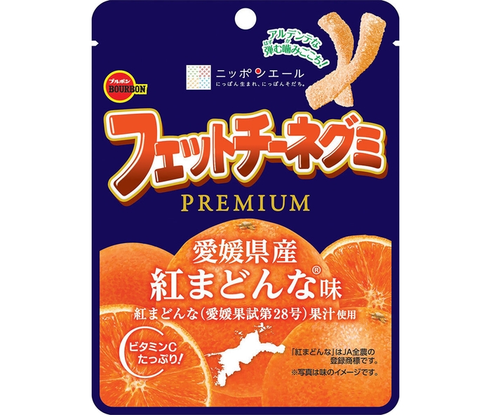 フェットチーネグミPREMIUM紅まどんな味