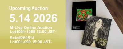 アジア・ヨーロッパの巨匠作品が一堂に　 キース・ヘリング、エドヴァルド・ムンクの版画を含む 注目作品が出品されるアートオークション　 2026年5月14日に東京都半蔵門で開催