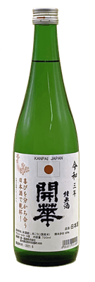 開華　日本応援酒(商品)