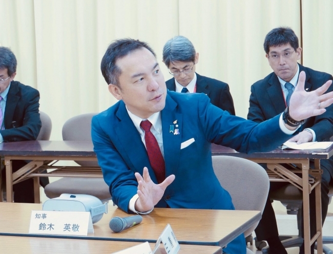 報告会では鈴木知事からも熱い意見が!