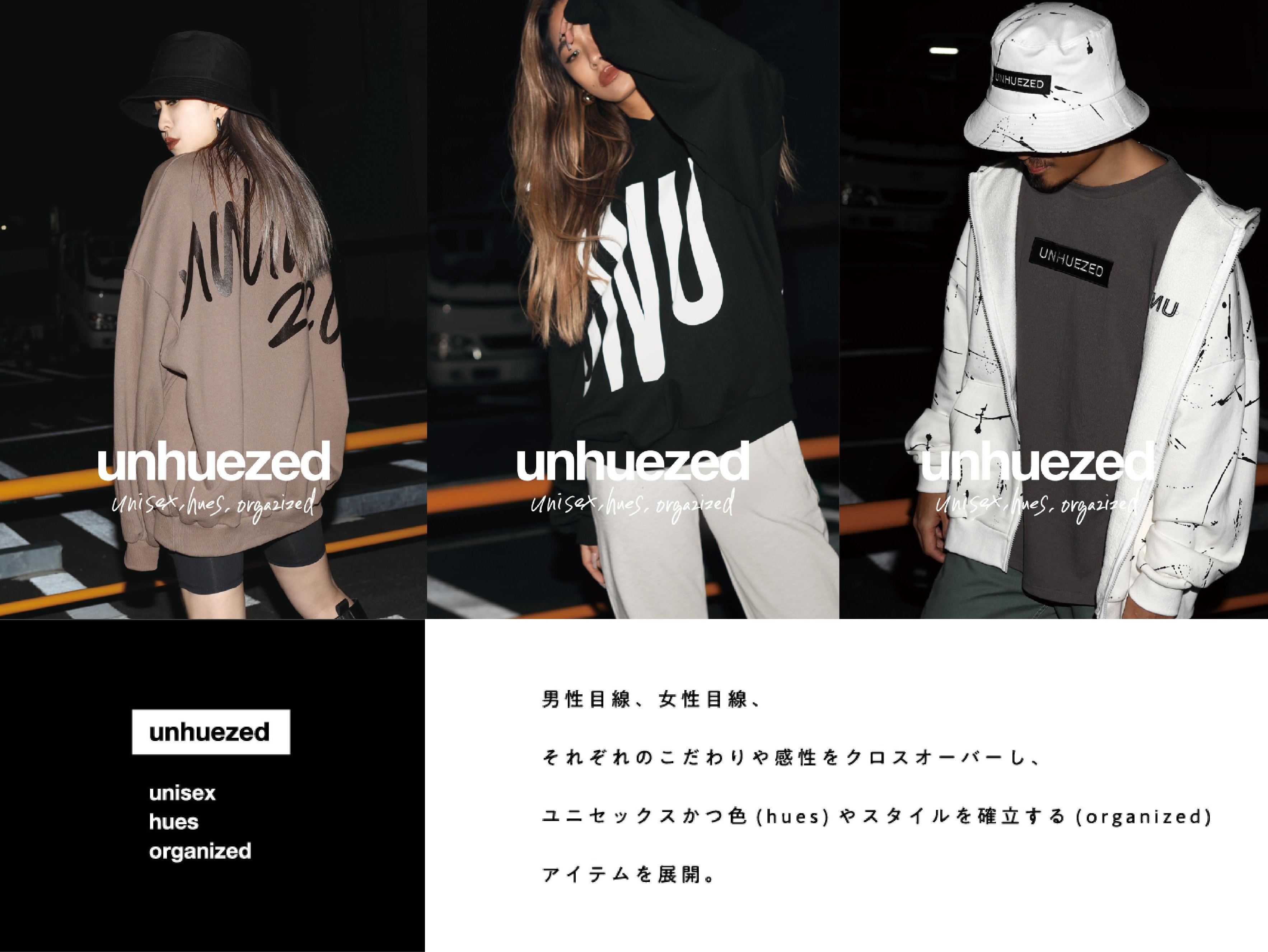 ANAP からユニセックスライン「 unhuezed 」が デビュー！｜株式会社ANAPのプレスリリース