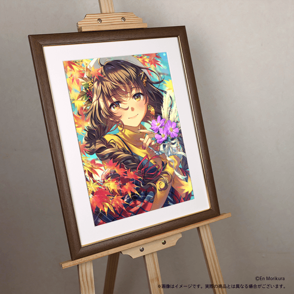 森倉円「秋色」