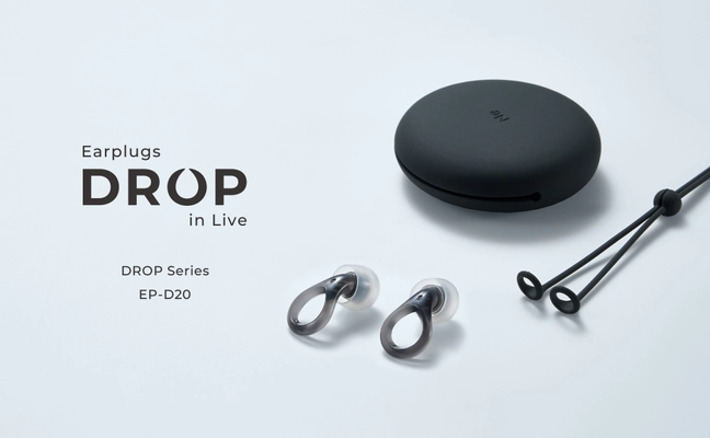 ライブ用耳栓で耳を守りながらクリアなサウンドを　 ライブ用イヤープラグ(耳栓)「DROP in Live」11月7日に発売！
