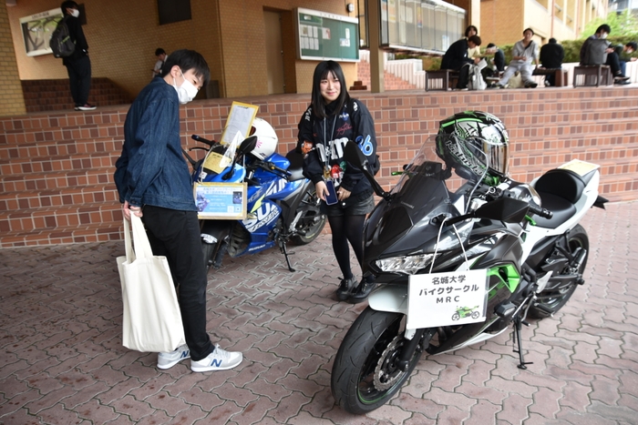 バイクサークルの展示