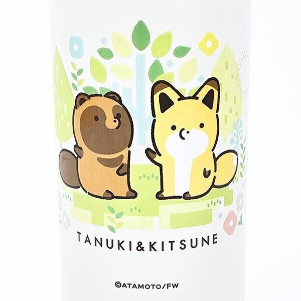 タヌキとキツネのステンレスボトル