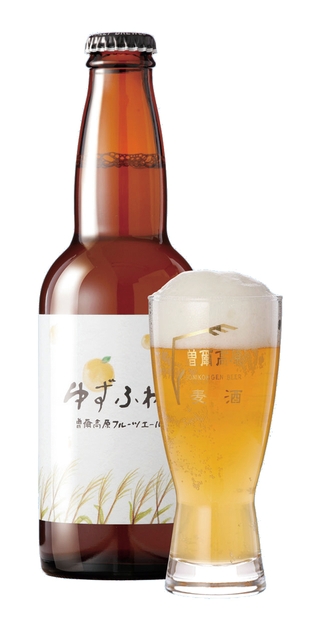 曽薾高原ビール