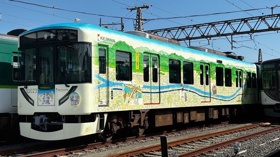 ラッピング電車画像