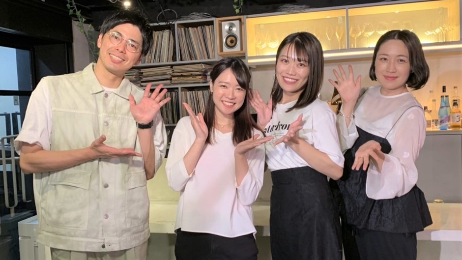 左から:西村真二、西川ゆりの、横山舞、犬山紙子