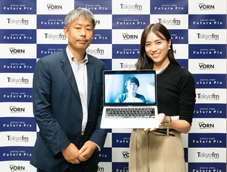 TOKYO FM『DIGITAL VORN Future Pix』 デジタルの日スペシャル　 Web3のフロントランナーに聞く　総括編を10月1日放送・公開