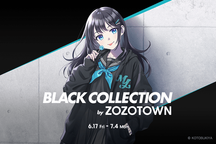 ZOZOTOWNコラボ メインビジュアル