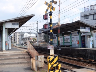 2023年4月1日（土）から「茶山」の駅名を 「茶山・京都芸術大学」に変更します