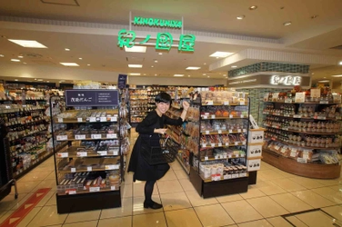 東武百貨店が「平成」「食」「二刀流」をテーマに福袋を発売 　“年齢の数だけ”お得が増える福袋など約57,000点登場！