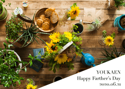 YOUKAEN Happy Father's Day