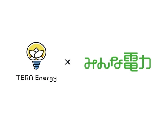 TERA Energyはみんな電力と連携し、 エネルギー事業を通じて、社会課題の解決に取り組みます