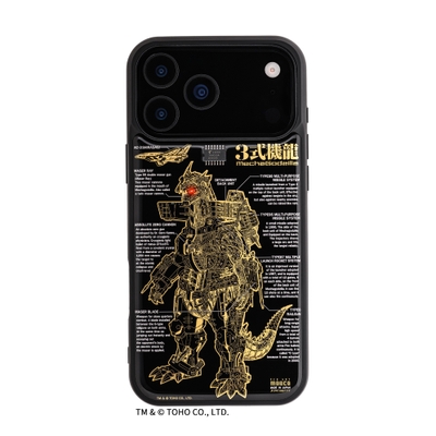 FLASH 3式機龍 基板アート iPhone 17Pro Maxケース