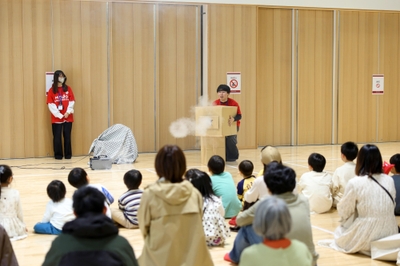 おもしろサイエンスラボ