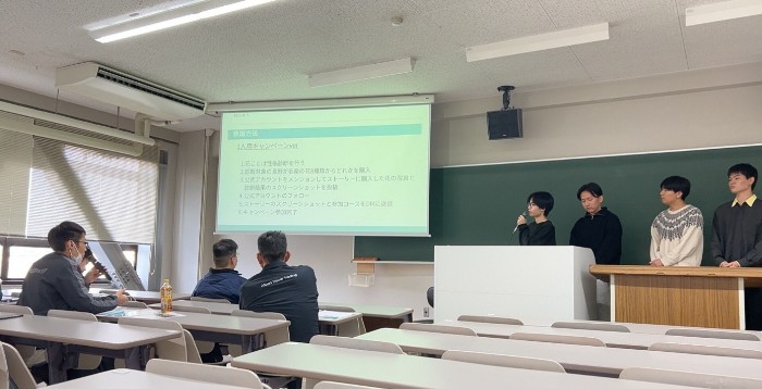 近大生考案の「信州花ことば性格診断」で長野の花をPR JA全農長野と連携し、若者向けプロモーションを開始