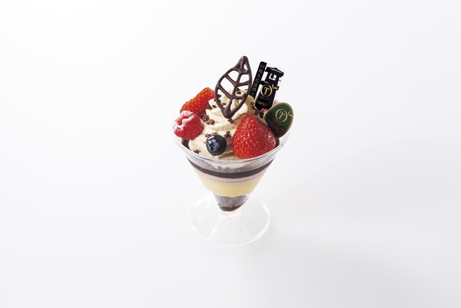 新宿高野 川越おいも・ショコラ 750円(+税)