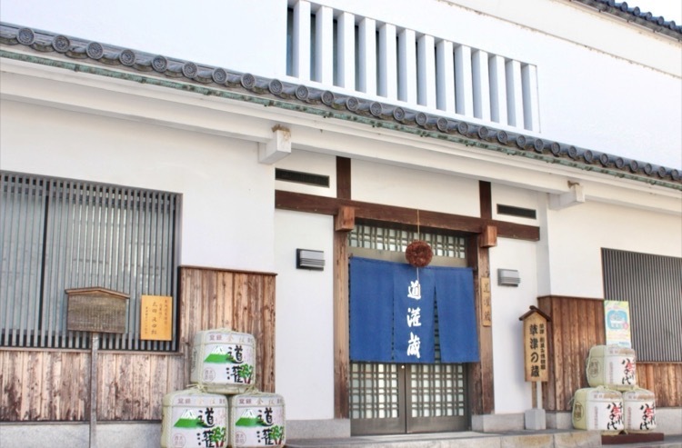 太田酒造