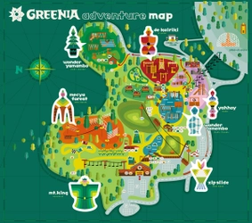 2022年3月19日（土）シーズンオープン 六甲山アスレチックパークGREENIA（グリーニア） 本日よりWEBチケット・コンビニチケット販売開始！