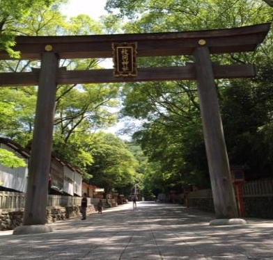 枚岡神社