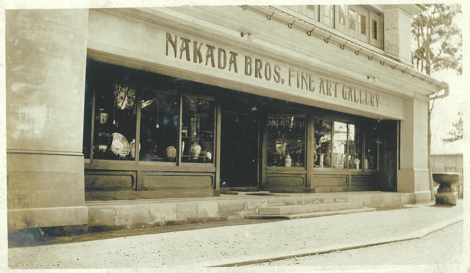 (Photo_02) 中田兄弟商会店舗外観