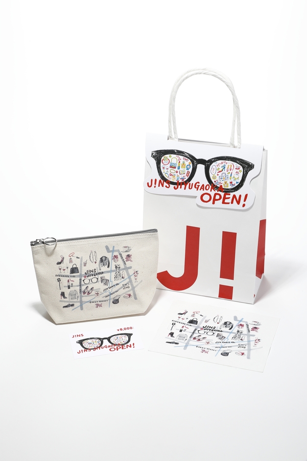 オープン記念セット2