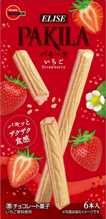 パキーラいちご