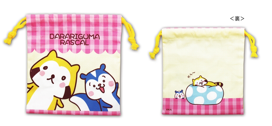 巾着 800円(税抜) © NIPPON ANIMATION CO., LTD. 