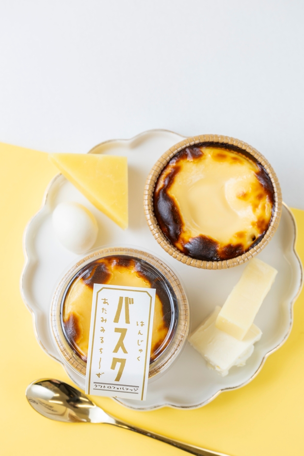 半熟バスク クワトロフォルマッジ 480円(税込)