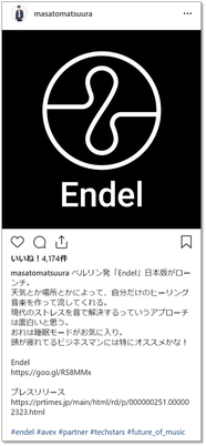 Masato Matsuura_instagram
