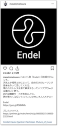 経営者や著名人の間で話題のアプリ“Endel”が人気爆発　 App Storeでも取り上げられトップ10にランクイン　 Amazon Alexa FundやMajor Lazerのメンバーも出資！ 脳への負担が多い現代のための「音のマイナスイオン」