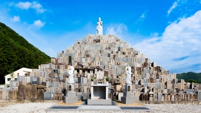 “日本で最も高いお墓の供養塔”に和歌山県のお墓の供養地 「咲楽縁」が認定され8月31日まで永代供養料を特別価格で提供