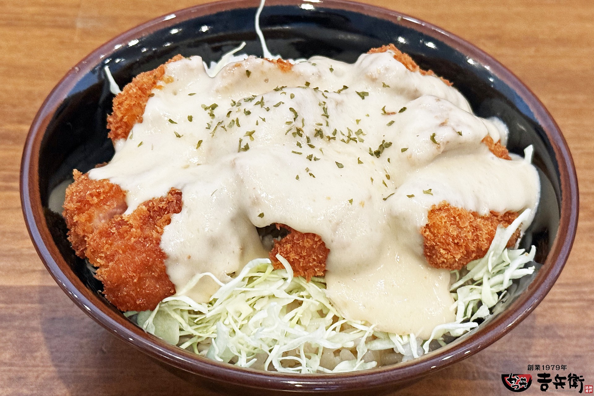 にんにく×唐辛子×濃厚クリームの背徳感！かつ丼吉兵衛に「アリオリペペクリームかつ丼」が10月限定で登場