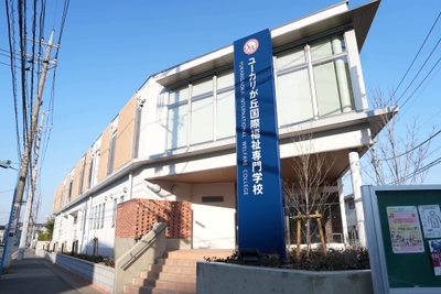 本館正面