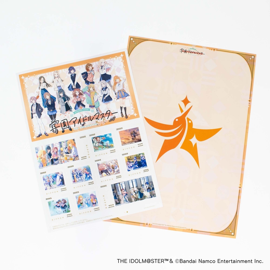 【学園アイドルマスター】フレーム切手・1st anniversary