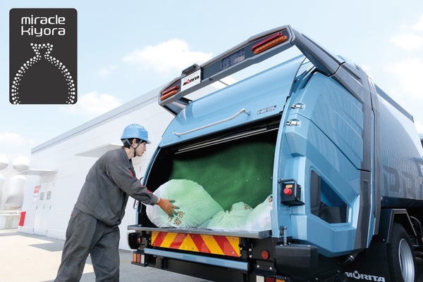 香料噴霧イメージ図