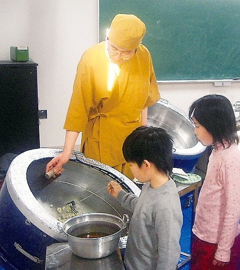 コンペイトウ王国がやってくる!プレミアム金平糖工房