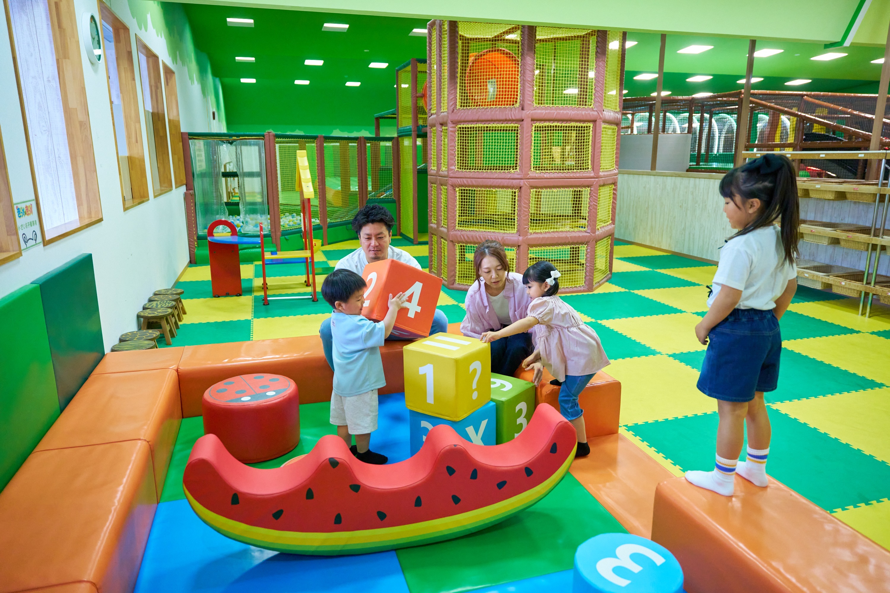 きっず×きっず