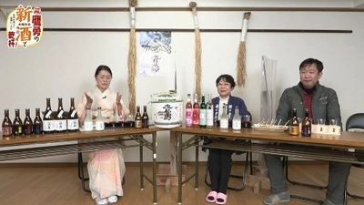 オンライン酒セミナー“中川酒造の強力で乾杯！”開催！