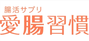 小石安之助商店
