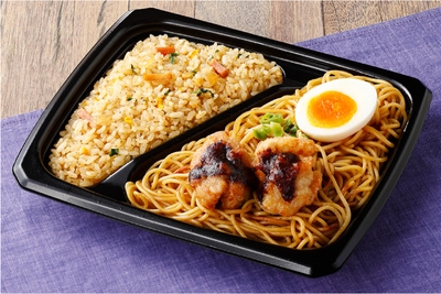 五郎家監修 炒飯&焼ラーメン