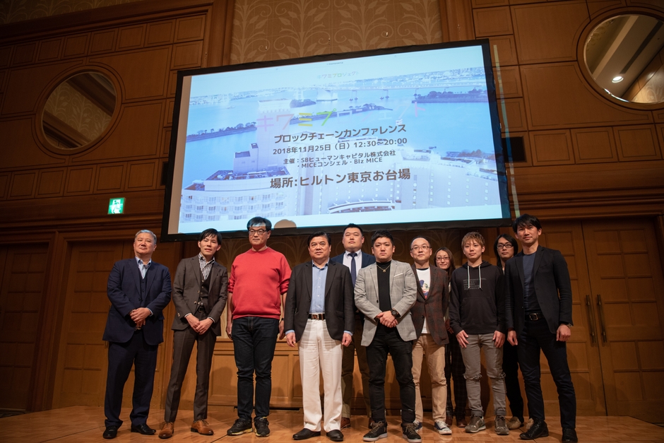 キワミプロジェクト#2 イベントレポ4