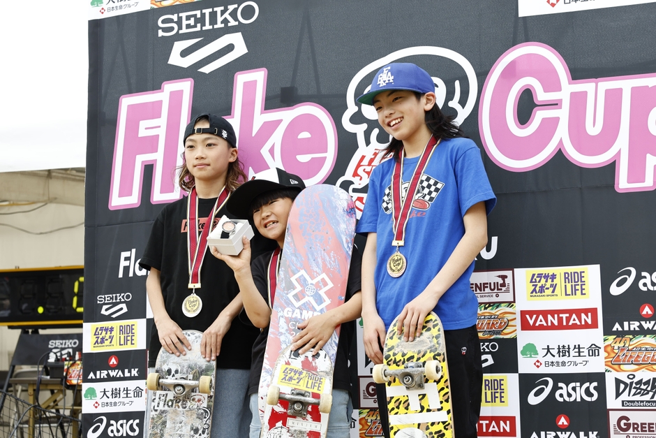 スケートボード