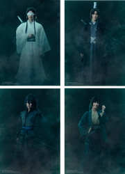 舞台『魔道祖師』 遡洄編 キャラクタービジュアル第三弾解禁！